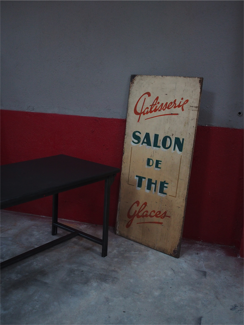 ancienne grande enseigne en metal patisserie salon de the – Image 5