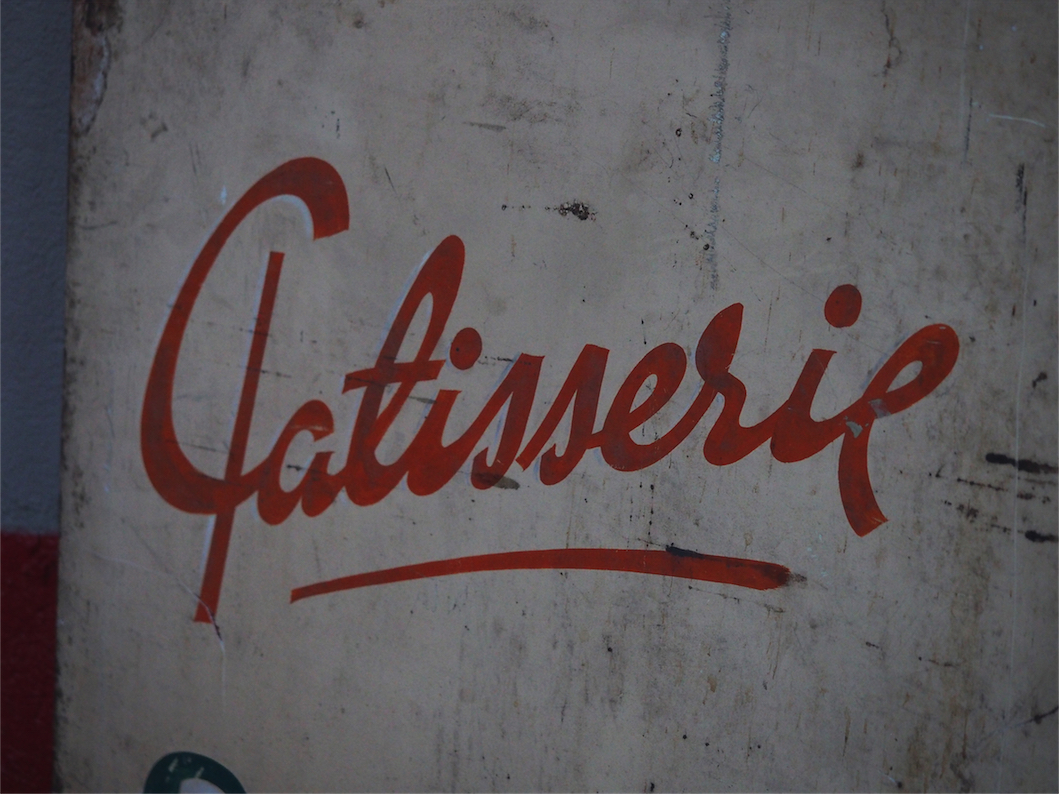 ancienne grande enseigne en metal patisserie salon de the – Image 6