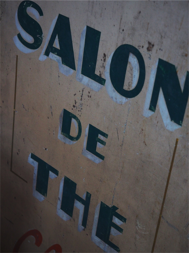 ancienne grande enseigne en metal patisserie salon de the – Image 7