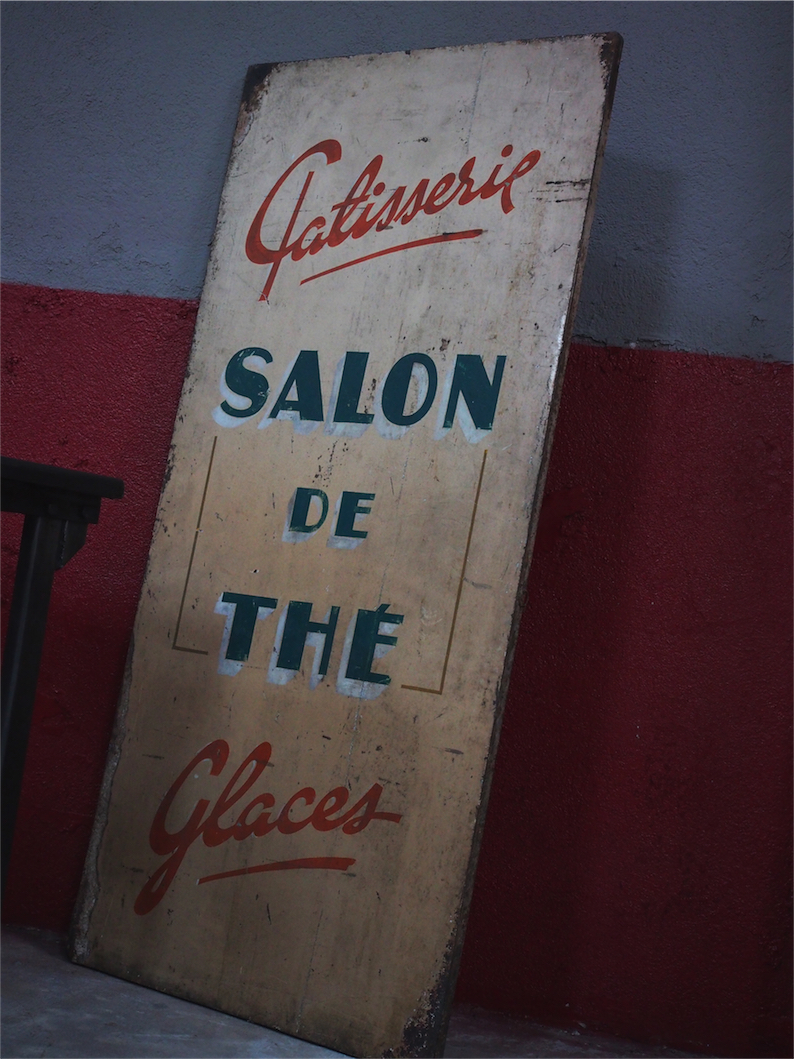 ancienne grande enseigne en metal patisserie salon de the – Image 2