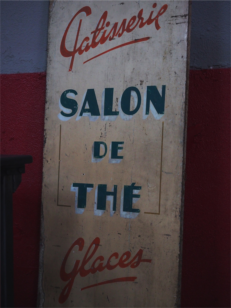 ancienne grande enseigne en metal patisserie salon de the – Image 3