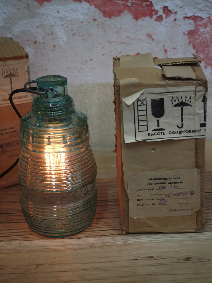 lampe baladeuse industrielle suspension 100% verre – Image 12