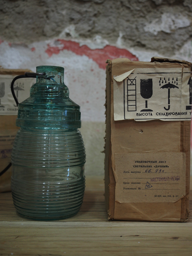 lampe baladeuse industrielle suspension 100% verre – Image 13