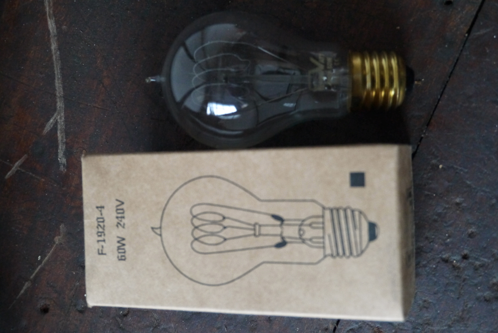 Ferrowatt ampoule edition f-1920 filament de carbonne facon Thomas Edison neuve – Image 12