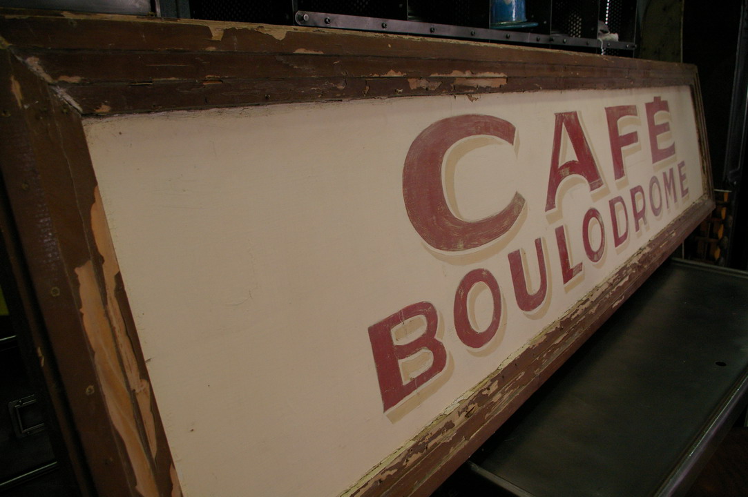 Enseigne d'un vieux commerce café boulodrome – Image 3