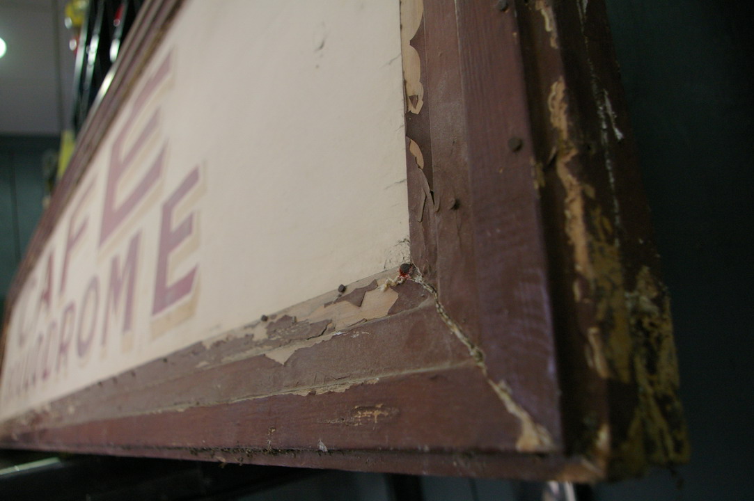 Enseigne d'un vieux commerce café boulodrome – Image 4