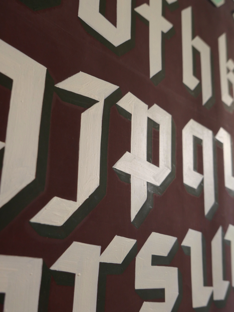 ancien abecedaire affiche de presentation peintre en lettres – Image 9