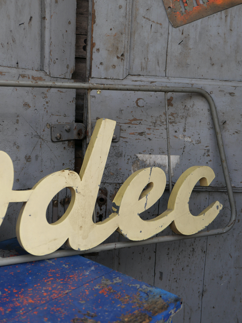 Ancienne enseigne metal codec epicerie – Image 5