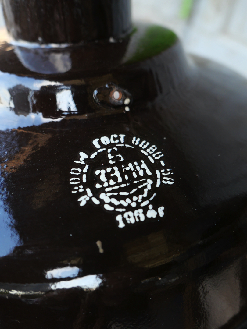 applique lampe accordéon industrielle Russe chocolat – Image 14