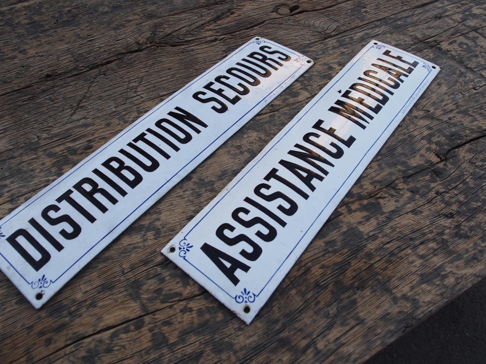 plaque emaillee d usine distribution secours – Image 8