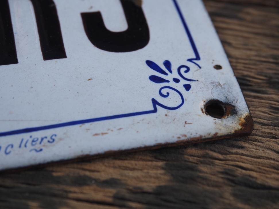 plaque emaillee d usine distribution secours – Image 5