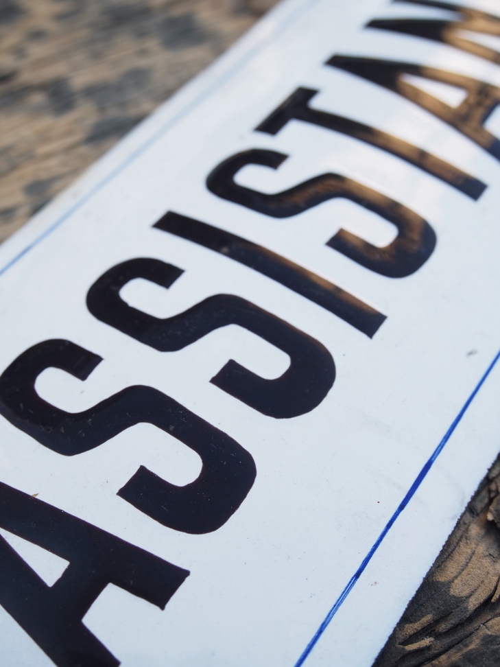 plaque emaillee d usine assistance medicale – Image 3