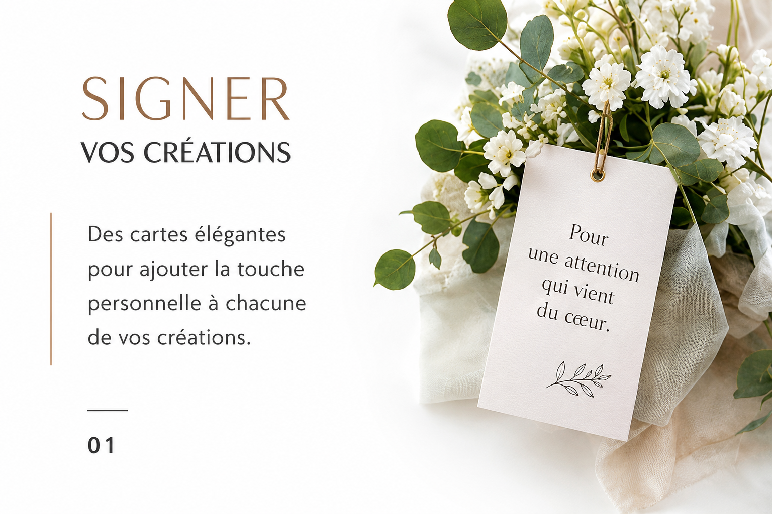 Signer