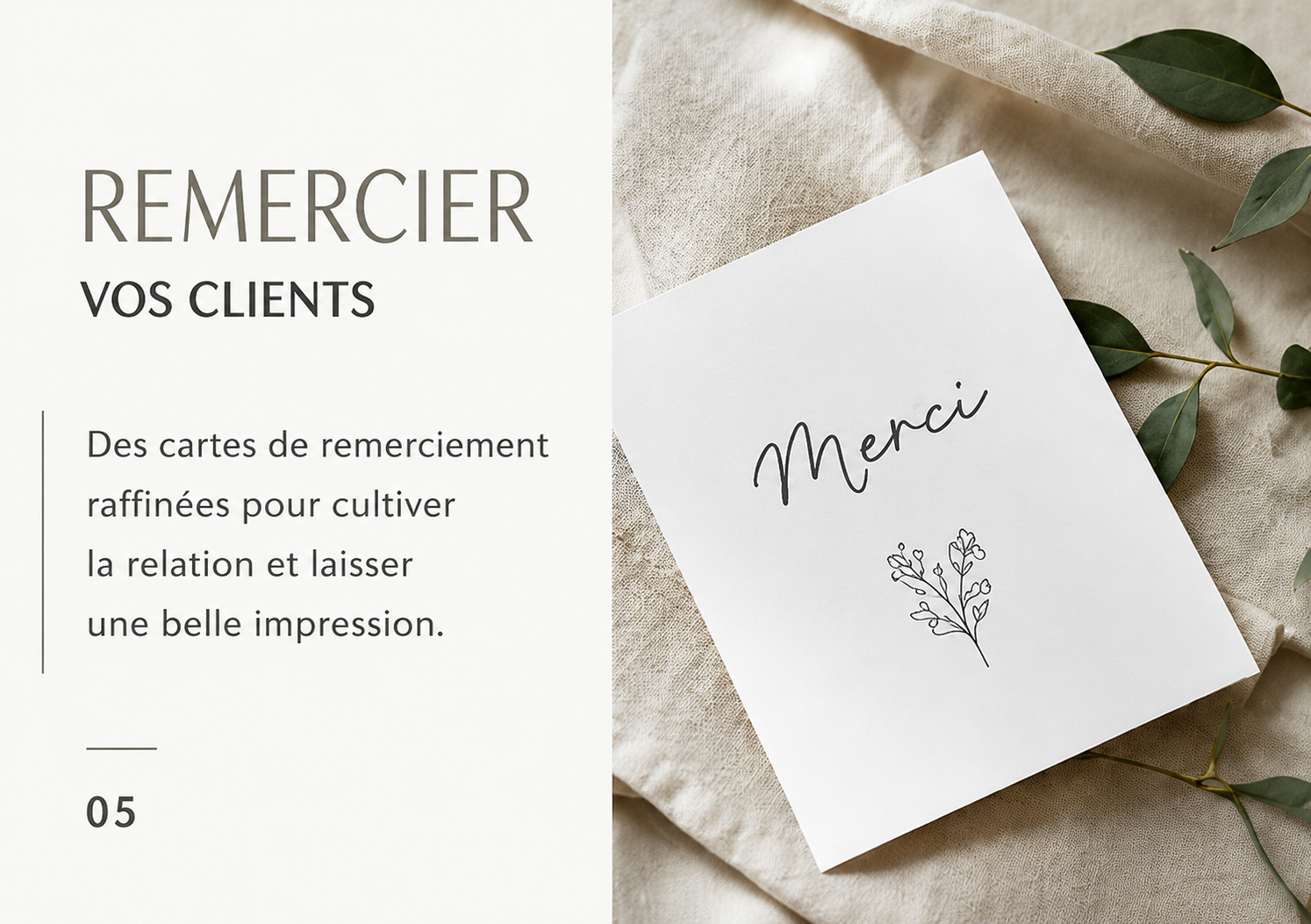 Remercier