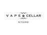 vape cellar